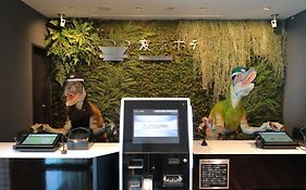 Henn na Hotel Maihama Tokyo Bay